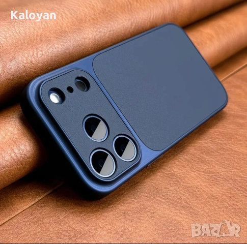 Кейс за IPhone 17 Pro,ProMax, снимка 3 - Калъфи, кейсове - 44165435