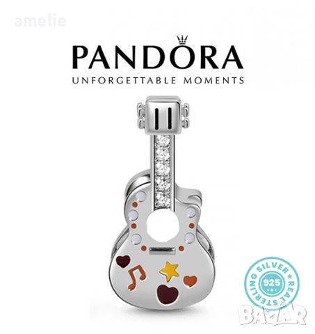 Намаление -20%! Талисмани Fresca по модел тип Pandora с печат S925 Сребърни, снимка 9 - Гривни - 45553931