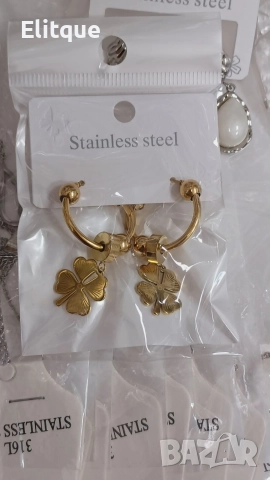 обеци , снимка 5 - Обеци - 52606954