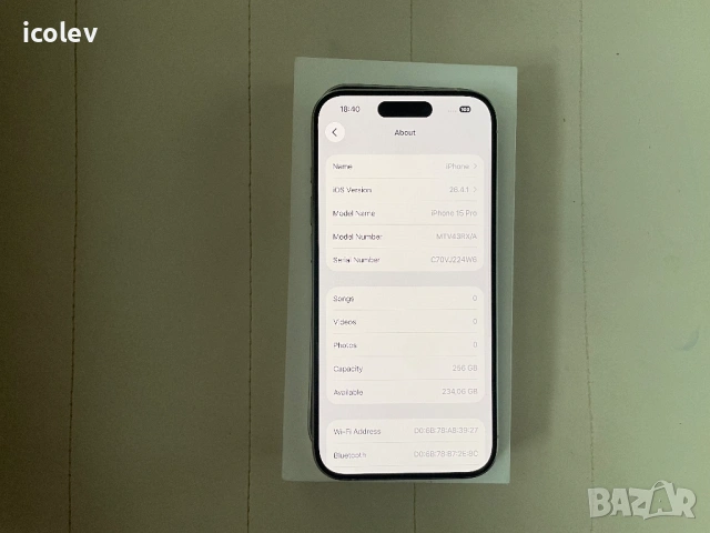 IPhone 15 Pro  256gb White Titanium , снимка 6 - Apple iPhone - 54157647