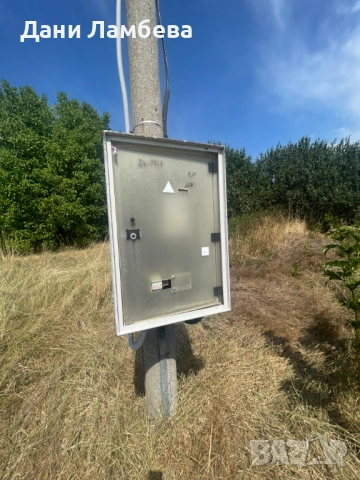 Продава се УПИ в с. Долни Романци, обл. Перник, снимка 6 - Парцели - 51576066