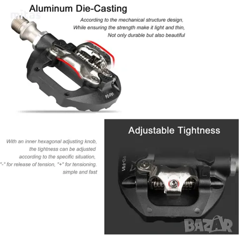 Самозаключващи педали за МТВ велосипед PROMEND PD-F91, SPD + Парчета, снимка 6 - Части за велосипеди - 50073849