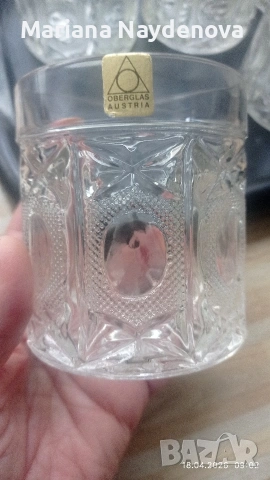 чаши и чинии , снимка 7 - Сервизи - 53492911