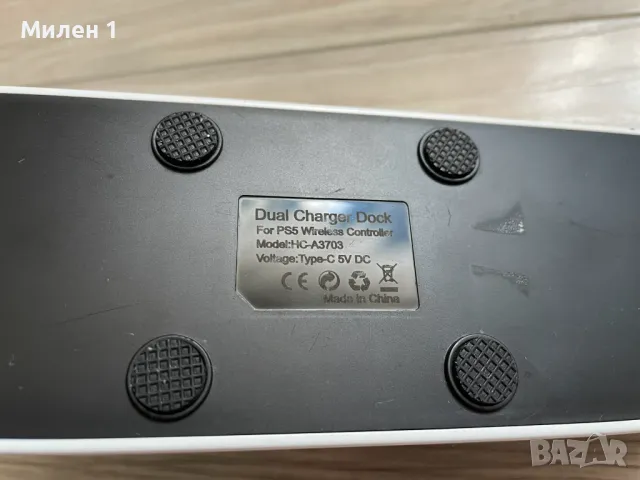 PS5-Dual Charger-зарядно за джойстици, снимка 6 - Аксесоари - 50383939