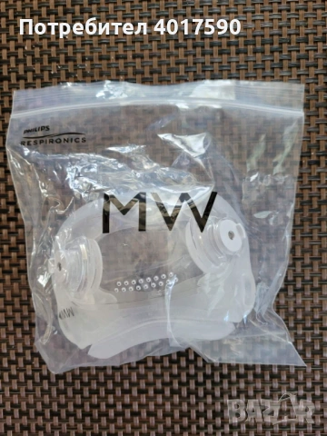Възглавника за цяла  маска Philips Respironics DreamWear. 