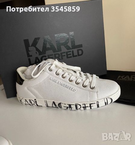 Кецове Karl Lagerfeld , снимка 5 - Кецове - 46345973