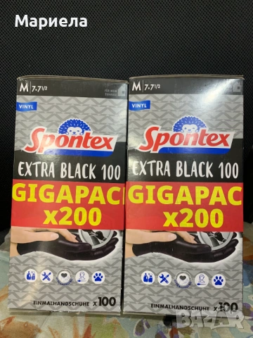 Ръкавици за еднократна употреба 400бр. / Spontex Extra Black от винил, снимка 8 - Други стоки за дома - 54038937