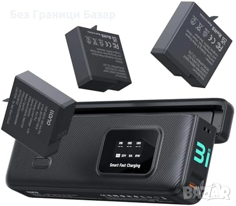 Ново 30W PD зарядно кейс с 3 батерии за Insta360 Ace Pro 2 Ace Pro камера