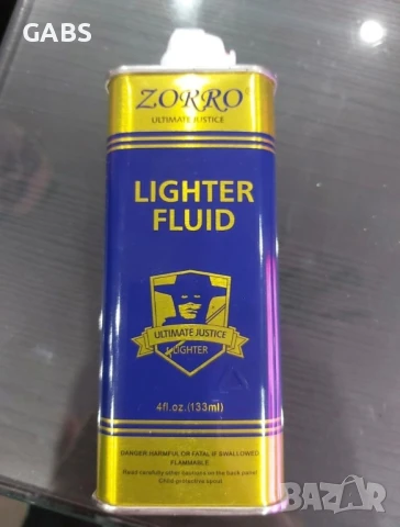 Комплект бензинови запалки, снимка 8 - Запалки - 50668086