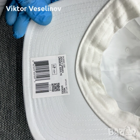 Nike Heritage 86 Cap One Size Шапка с Козирка Бяла Найк Unisex, снимка 6 - Шапки - 54290899