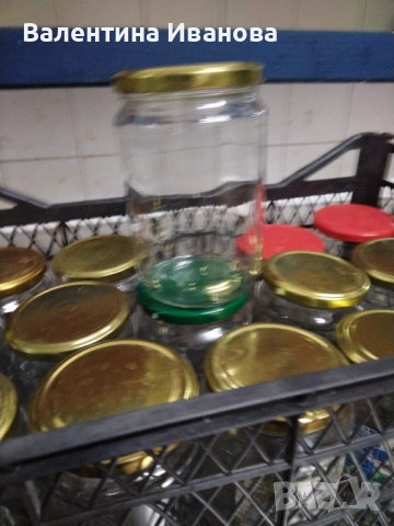 Винтови буркани 