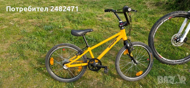 Алуминиев детски велосипед, 20" 3 скорости