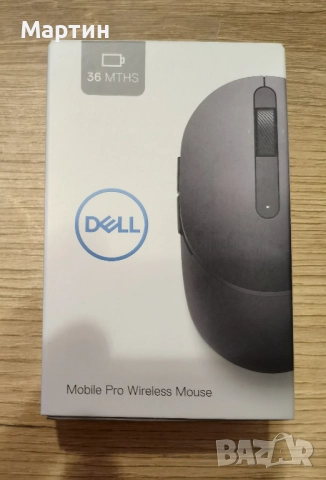 Продавам Dell Mobile Pro Wireless Mouse