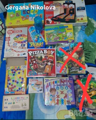 Настолни игри,дървени,пъзели 