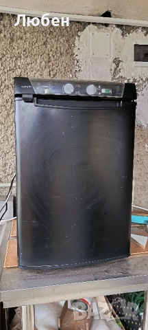 Хладилник Carvin за каравана/кемпер/