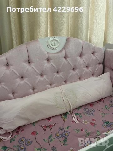 Легло люлка