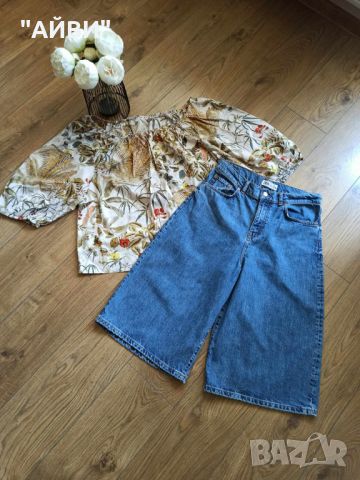 ZARA дънки пола панталон и топ на H&M, снимка 4 - Дънки - 45514163