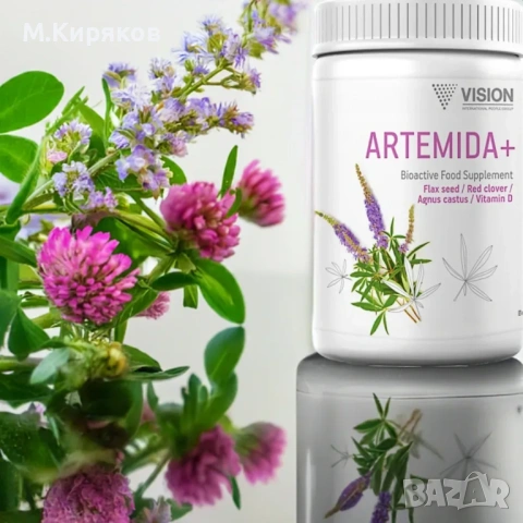 Artemida VISION - хормонален баланс, помощ по време на критични дни и менопауза