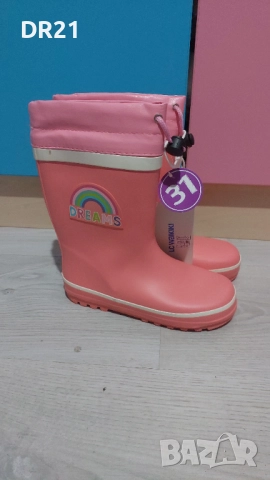 Топли Гумени Ботушки, LC Waikiki, 31 