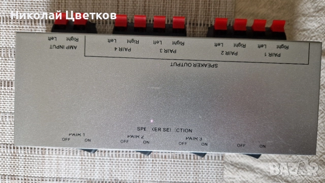 Селектор за тонколони, снимка 5 - Тонколони - 52788995