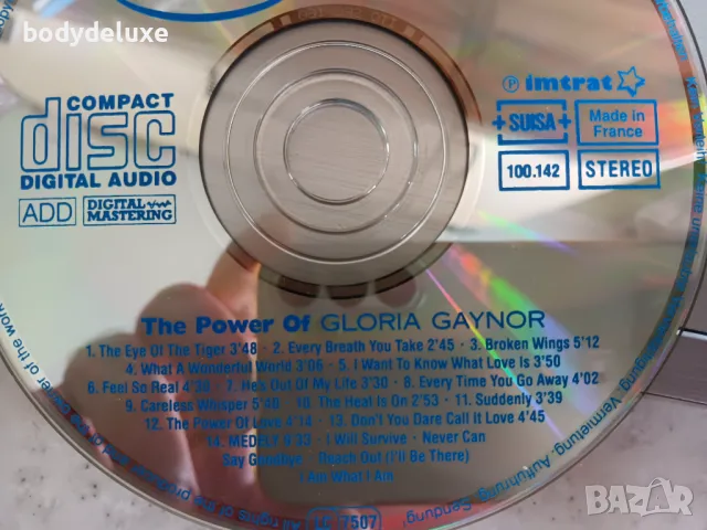 аудио дискове без обложки, снимка 13 - CD дискове - 34225637