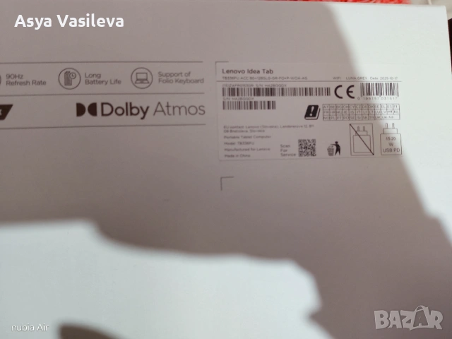 Lenovo matte edition, снимка 6 - Таблети - 53069551
