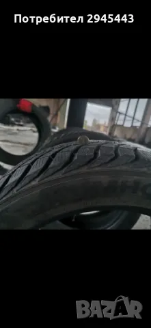 Зимни гуми Kumho 235/50/18, снимка 2 - Гуми и джанти - 47990310