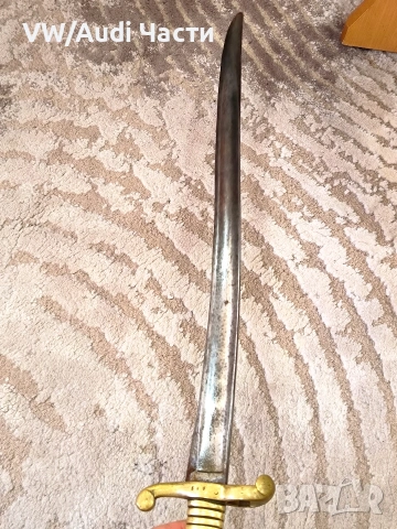 Рядък френски щик нож байонет тесак М1840, снимка 5 - Антикварни и старинни предмети - 53825075