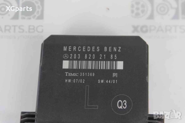  Модул врата задна лява за Mercedes C-class W203 (2000-2007) 2038202185, снимка 2 - Части - 52315334