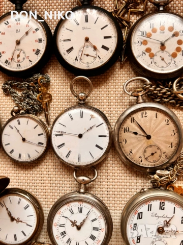 Джобни Часовници 15 броя.  , снимка 5 - Антикварни и старинни предмети - 53392407