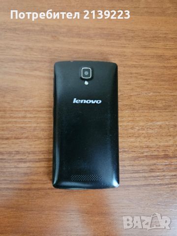 Lenovo A1000, снимка 3 - Lenovo - 46533193