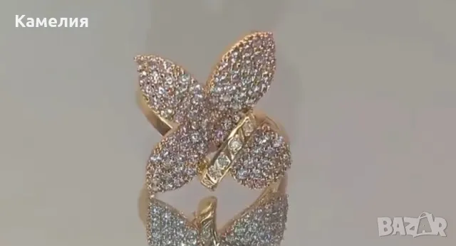 Руско злато , снимка 16 - Пръстени - 50051859