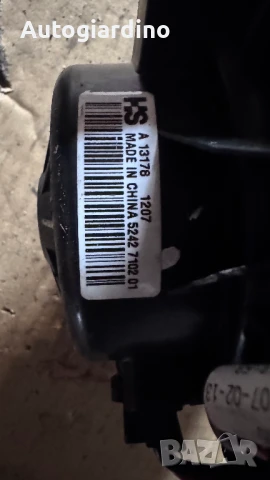 Вентилатор за парно зa Chevrolet Cruze - 52427102 01, снимка 2 - Части - 51055226