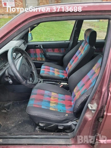 продавам салон росо, снимка 7 - Автомобили и джипове - 53514952