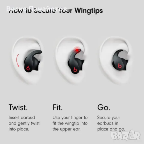 Beats Fit Pro - Истински безжични слушалки ОРИГИНАЛ , снимка 5 - Bluetooth слушалки - 50035033