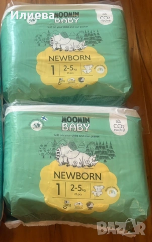 Памперси mamia moomin babymolfix bevola lupilu pampers , снимка 6 - Пелени, памперси - 53736216