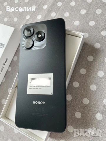 Honor X5C Plus