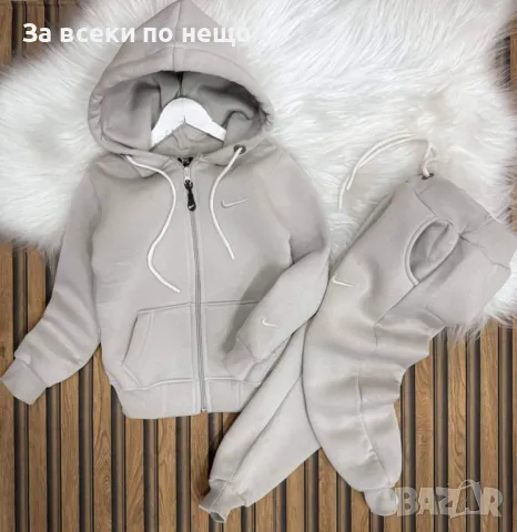 Детски ватиран екип триконечна вата Nike - 8 цвята от 2 до 16 г. Код Happy Kids_A16, снимка 7 - Детски комплекти - 47974962