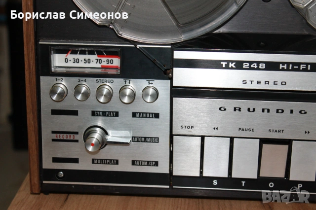 Grundig TK 248, снимка 4 - Други - 53575909