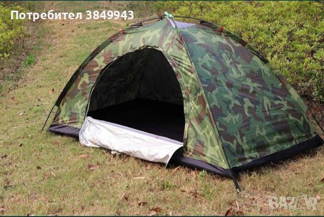 Камуфлажна палатка, снимка 1 - Палатки - 46214795