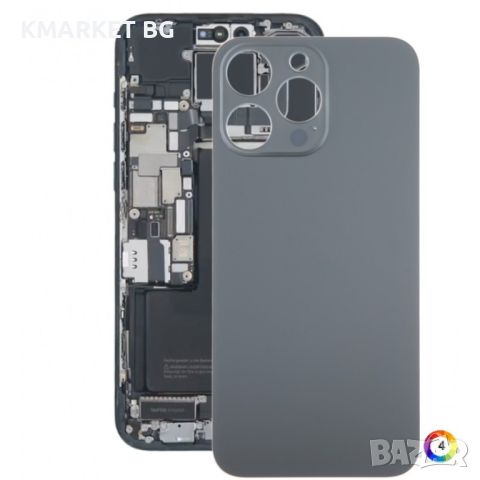 Оригинален Заден Капак за iPhone 15 Pro Max, снимка 1 - Резервни части за телефони - 46641980