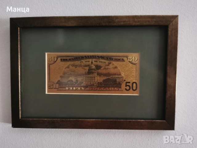 Златни Американски долари , снимка 3 - Нумизматика и бонистика - 51339837