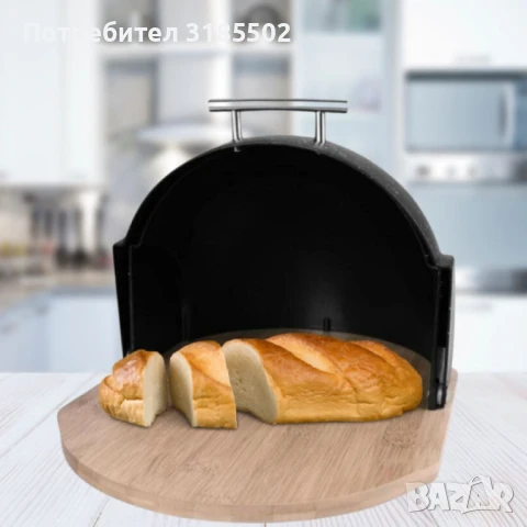 Кутия за съхранение на хляб с дървена дъска,Външни размери: 37х26.5х20 см, снимка 2 - Кутии за храна - 51392750