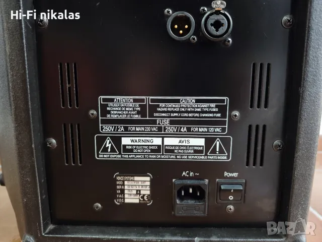 професионална активна тонколона широколентова 12" VOICE SYSTEMS ECLIPSE, снимка 8 - Тонколони - 49279966