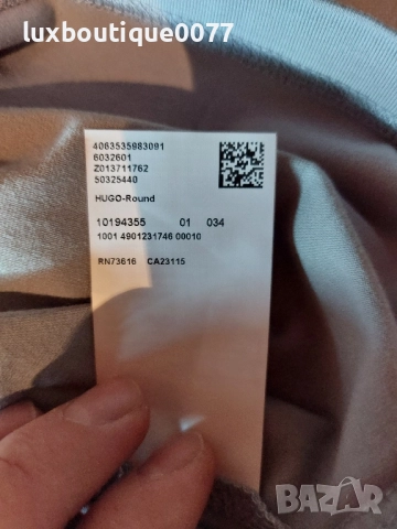 Чисто нова без етикет тениска Hugo Boss L, снимка 5 - Тениски - 51653503