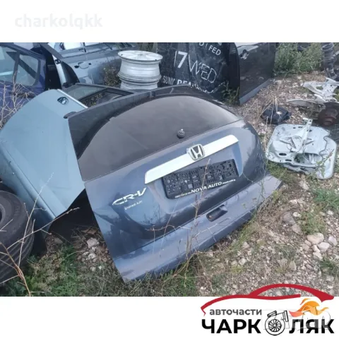 Продавам заден капак хонда црв 2008г, снимка 2 - Части - 47359093