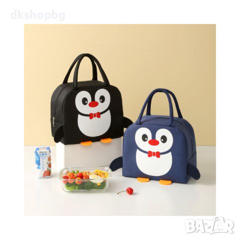 3770 Малка чанта за детска кухня Пингвин с крачета, снимка 2 - Други стоки за дома - 45472537