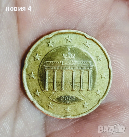 20 евро цента 2002 германия, снимка 4 - Нумизматика и бонистика - 53489490
