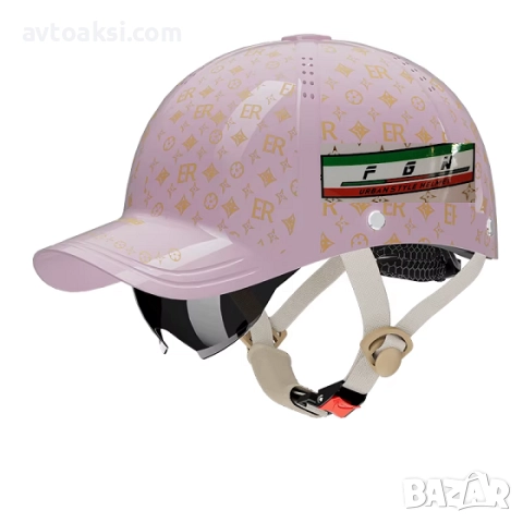 Каска за Мотор/Скутер/Тротинетка универсална 4-ри цвята, снимка 5 - Аксесоари и консумативи - 52113783