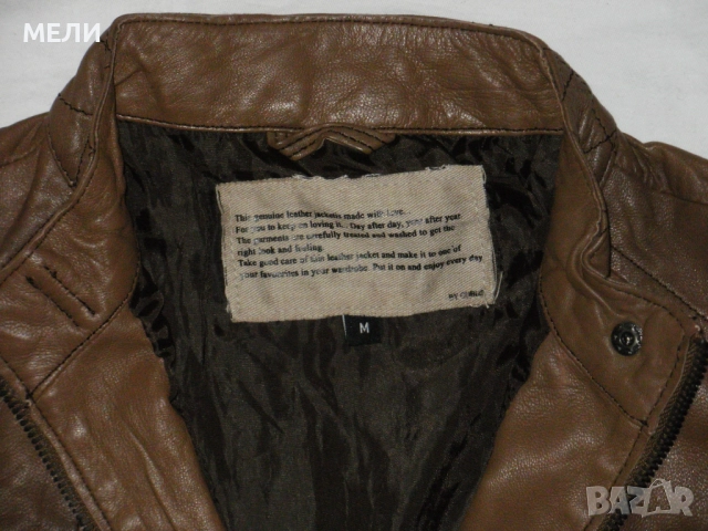 CUBUS ново дамско късо яке естествена кожа М, снимка 4 - Якета - 51749884